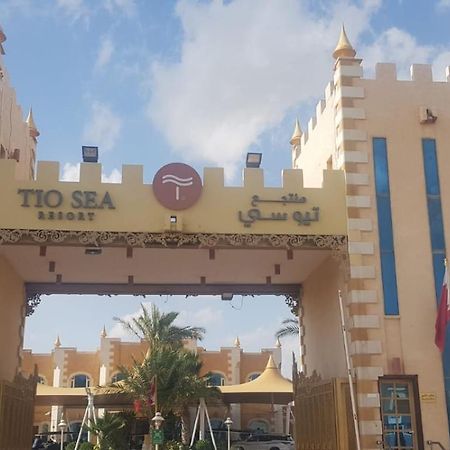 Tio Sea Resort Al Khor Exteriör bild Tio Sea Hotel